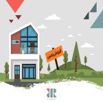 خرید زمین بهتر است یا آپارتمان