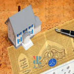 استعلام در رهن بودن ملک