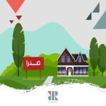 معرفی شهر صدرا شیراز