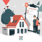 مهم‌ترین مسائل حقوقی مشاورین املاک در اجاره ملک