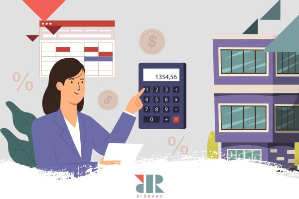 محاسبه حق کمیسیون املاک 1403