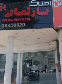 shiraz_shop_rent