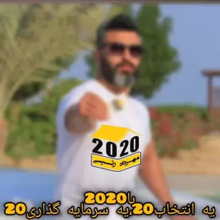 مهراد رئیسی