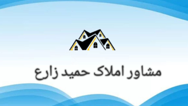 shiraz_apartment_sale shiraz_apartment_sale